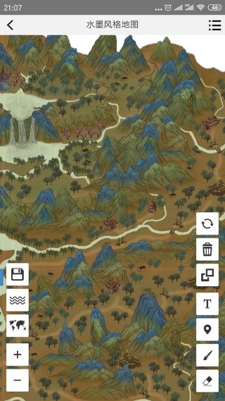 易制地图app v1.312