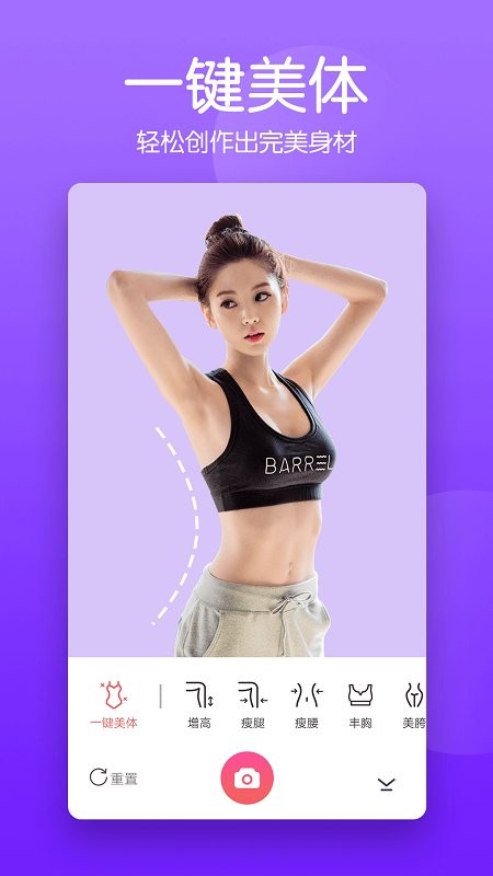 ��ͼPͼ����ֻ��� v2.4.60