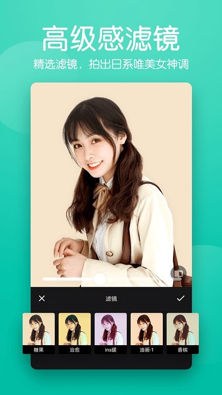 ��ͼPͼ����ֻ��� v2.4.62