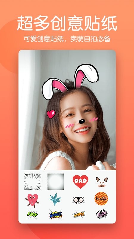 ��ͼPͼ����ֻ��� v2.4.63