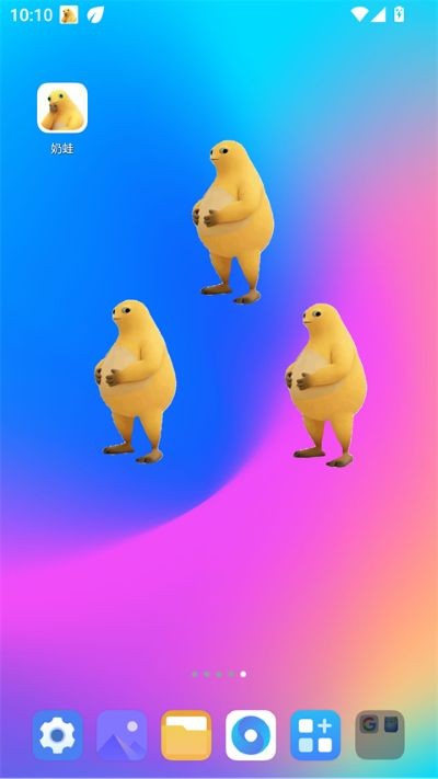 ����app��׿�� v1.00