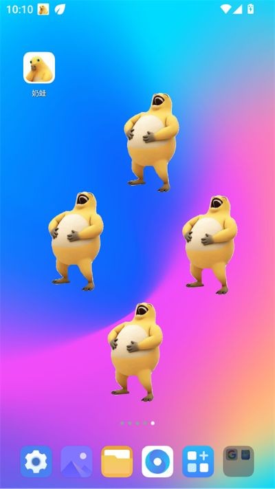 ����app��׿�� v1.03