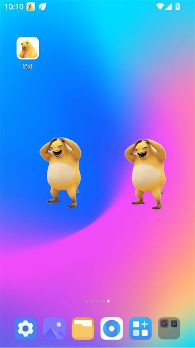 ����app��׿�� v1.04