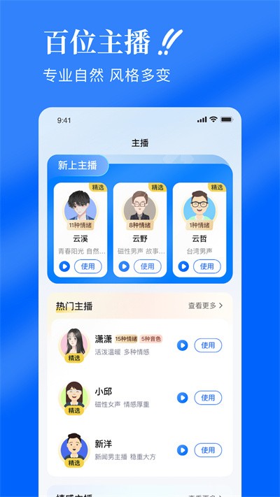 ǧǧ������Ѱ� v8.0.80
