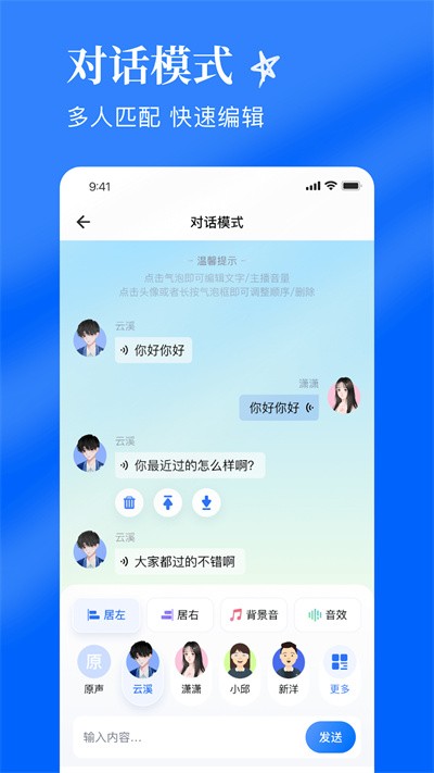 ǧǧ������Ѱ� v8.0.81