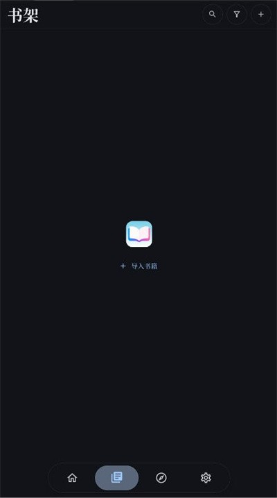 开元阅读正版 v2.2.30