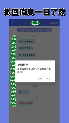 ���������찲׿�� v1.0.00