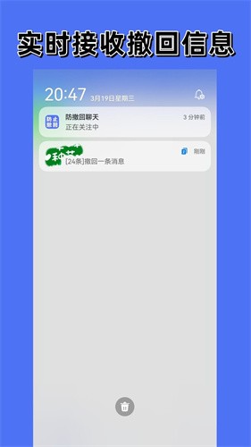 ���������찲׿�� v1.0.02