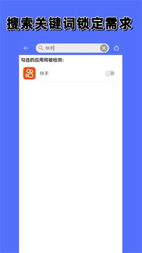 ���������찲׿�� v1.0.03