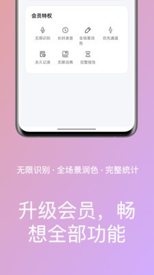 �������� v1.0.01