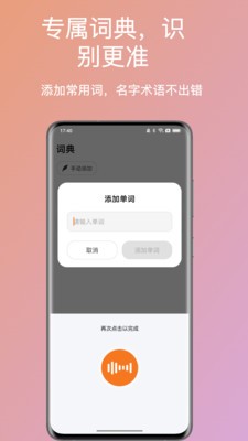 �������� v1.0.02