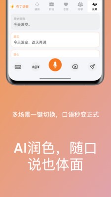 �������� v1.0.00