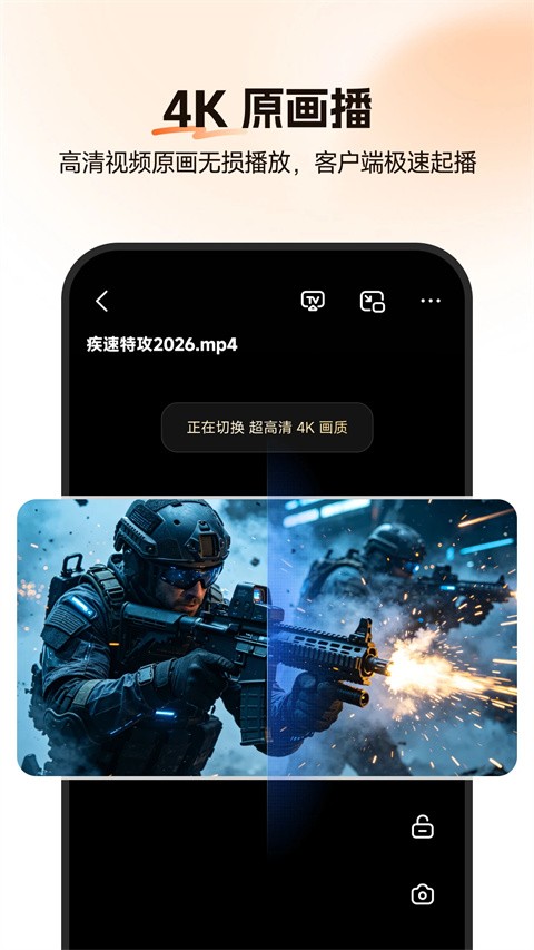 ��Ѽ������Դ v1.3.03