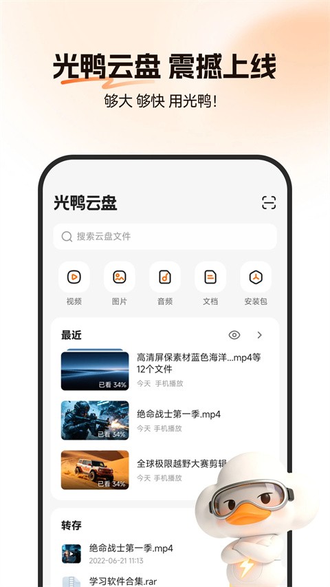 ��Ѽ������Դ v1.3.02