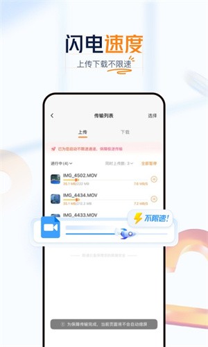 �ּ����̰�׿�� v5.6.03