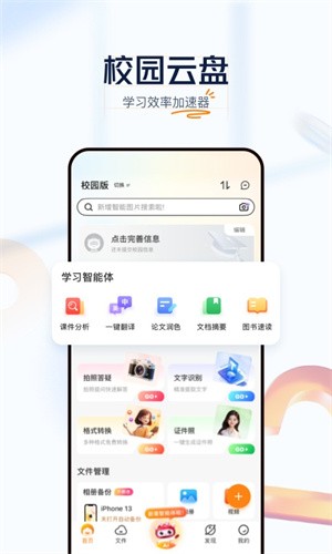 �ּ����̰�׿�� v5.6.00
