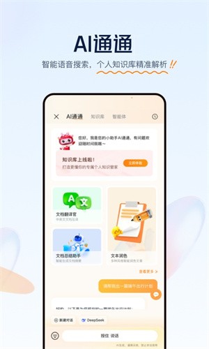 �ּ����̰�׿�� v5.6.02