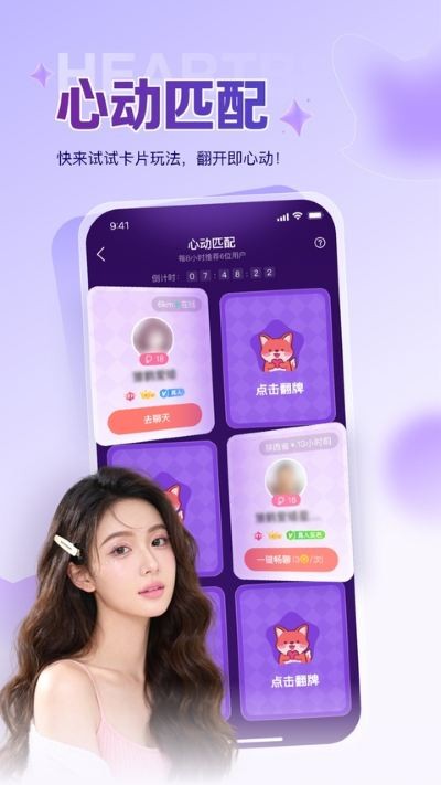 nico软件 v8.41.01