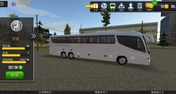 ������ʻ���޽�Ұ� v1.5.10