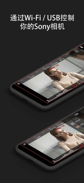 monitor+(���������) v1.5.60