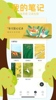 �����Ķ����°� v1.9.53