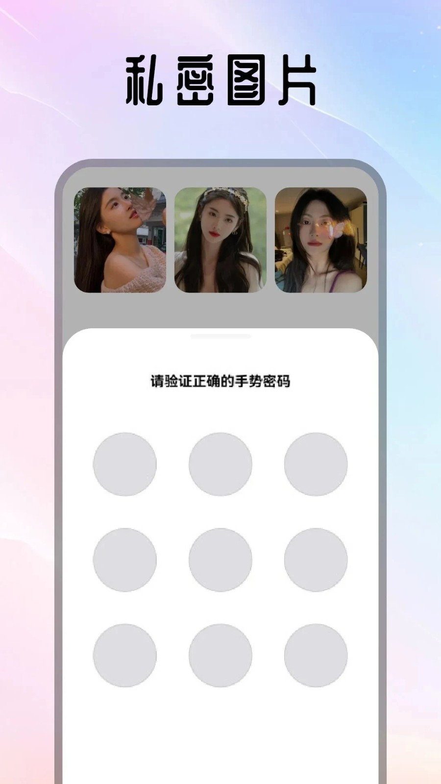 KKBֱ�� v1.5��׿��1