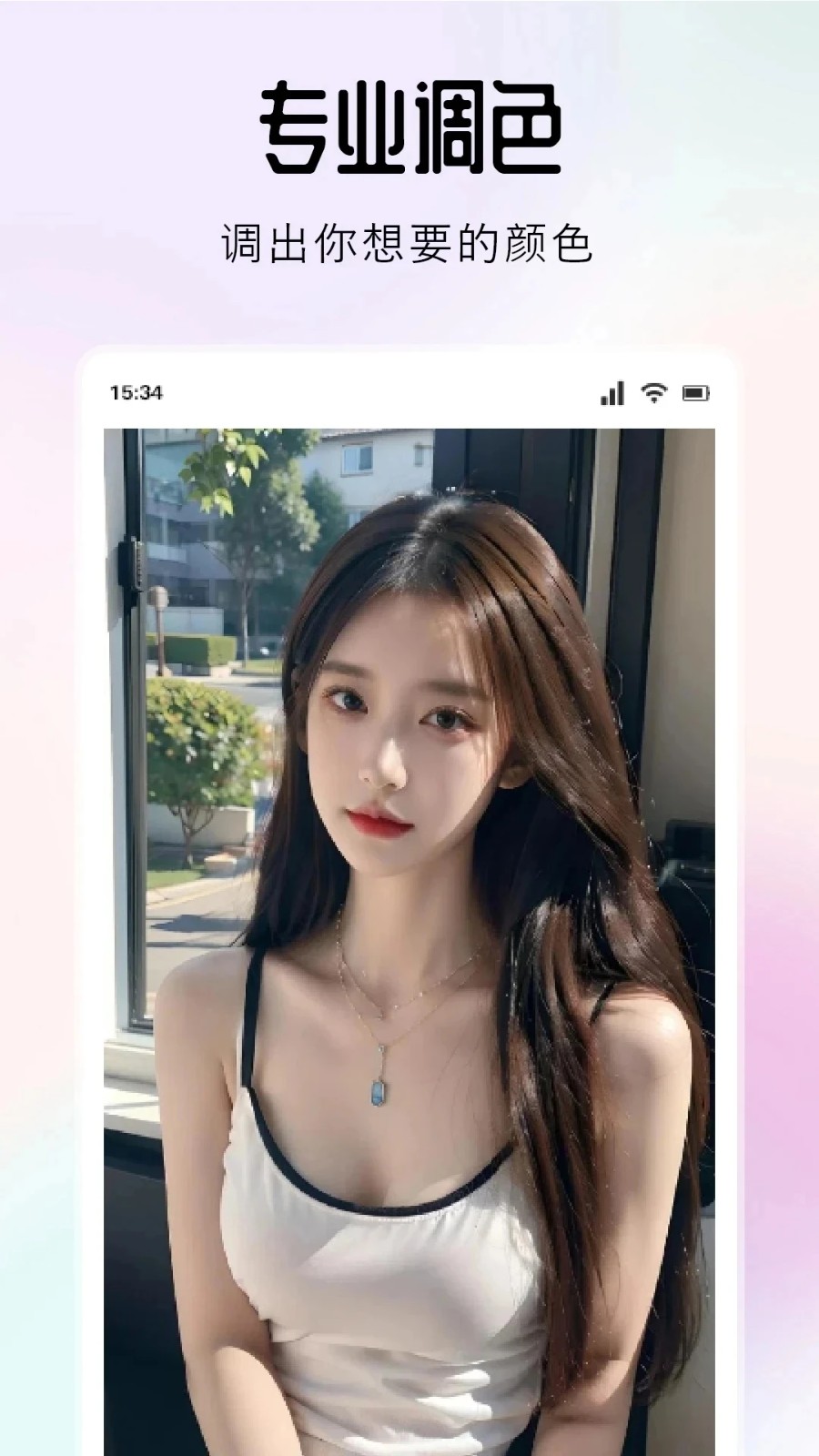 KKBֱ�� v1.5��׿��0