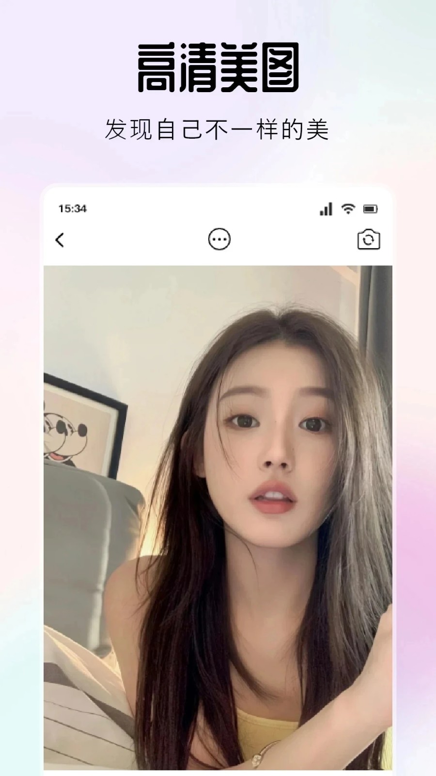 KKBֱ�� v1.5��׿��2
