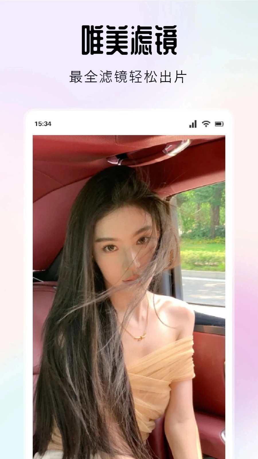 KKBֱ�� v1.5��׿��3