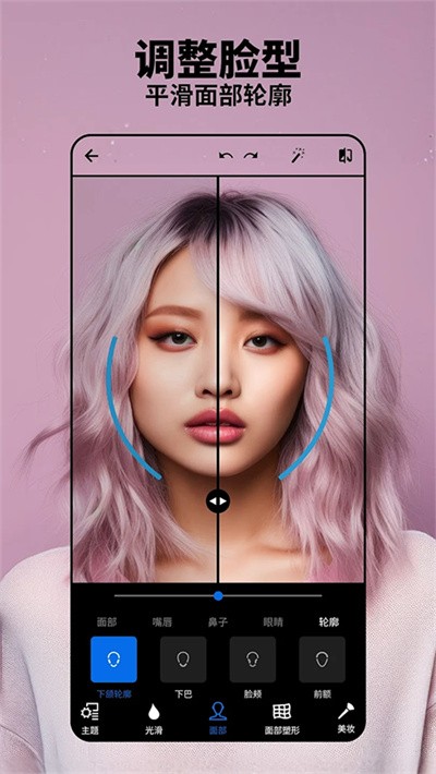 ps�������İ����(photoshop)��׿�� v18.1.343