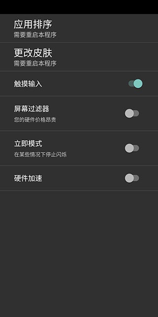 ��������(����ģ����)���İ� v2.1.00
