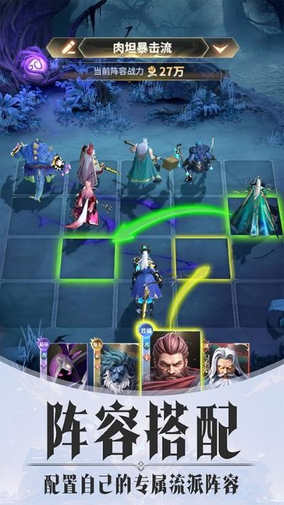 最后的勇者小米官方版 v1.8.91
