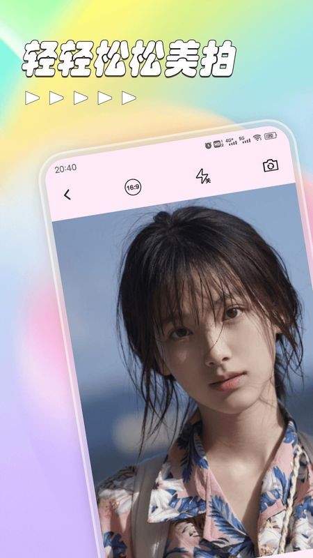 Tailorspell v1.6��׿��0