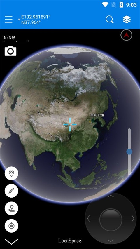 locaspaceviewer安卓 v4.390