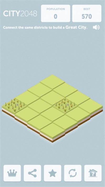 城市2048游戏免费版 v1.4.81