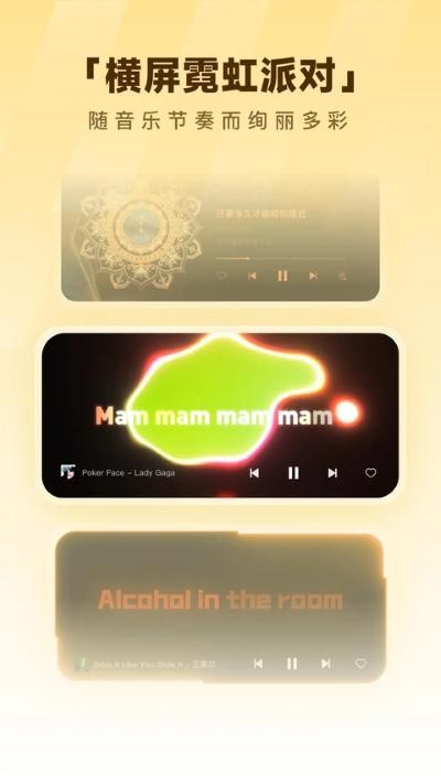 kugou下载(酷狗音乐)安卓版 v20.7.21