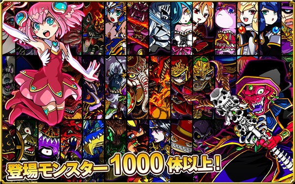 龙族扑克中文版 v3.9.70