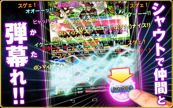 龙族扑克中文版 v3.9.73