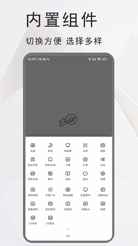 土狗浏览器旧版 v1.5.00