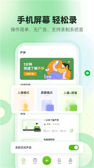 «��¼����Ѱ� v1.9.90
