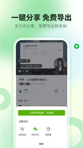 «��¼����Ѱ� v1.9.91