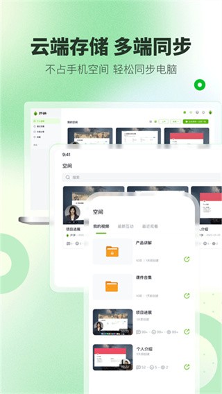 «��¼����Ѱ� v1.9.93