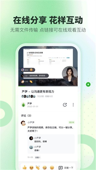 «��¼����Ѱ� v1.9.94