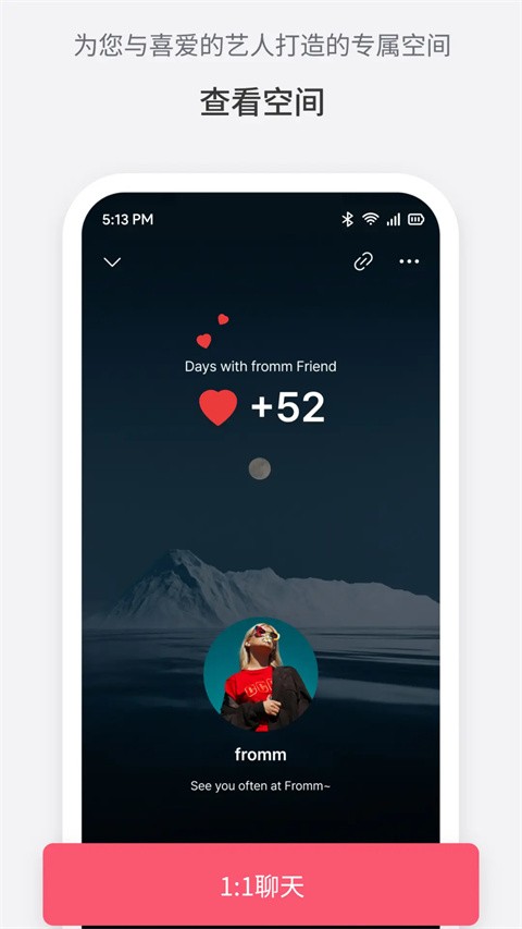 fromm���ʰ� v1.1.70
