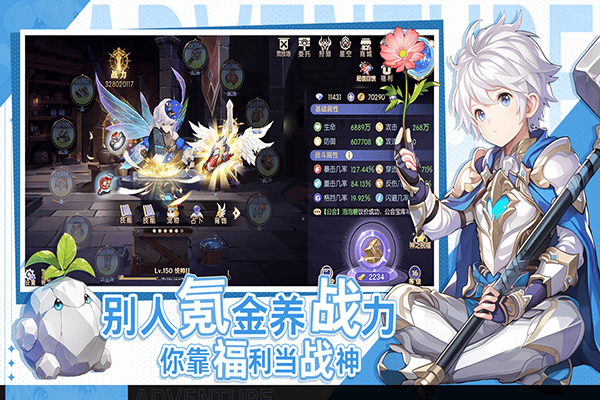 ����ʥԴ���ιٷ��� v1.01.054 ��׿��0