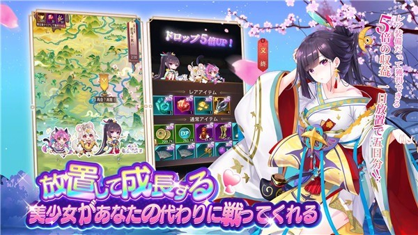少女回战日服官方版 v1.0.1173