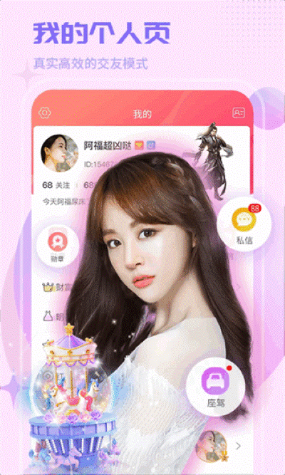 ����ֱ�����°� v4.5.33