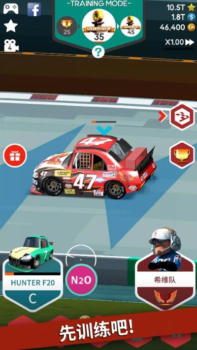 ͣվ�������������� v1.5.31