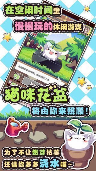 è�仨��ٷ��� v1.411