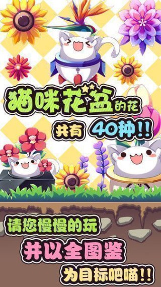 è�仨��ٷ��� v1.414